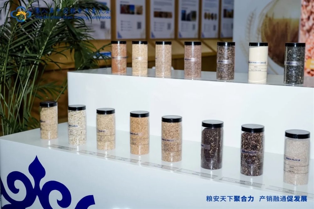 Азық-түлік келісімшарт корпорациясы қазақстандық экспорттаушыларға Қытай-Қазақстан астық платформасына қолжетімділік ашты