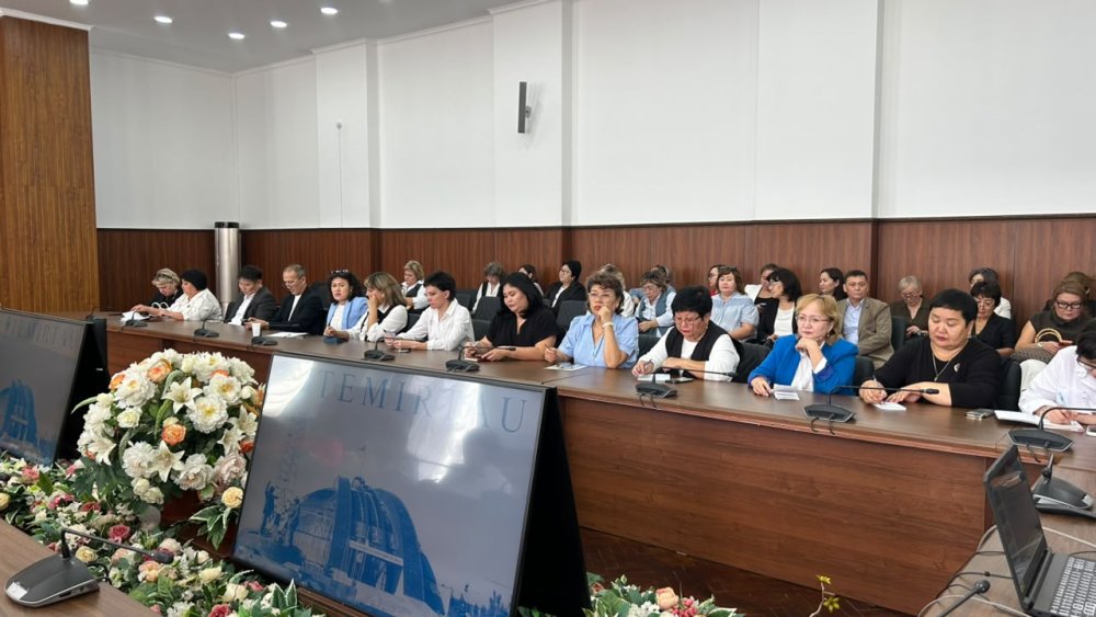 Терроризмге қарсы комиссия
