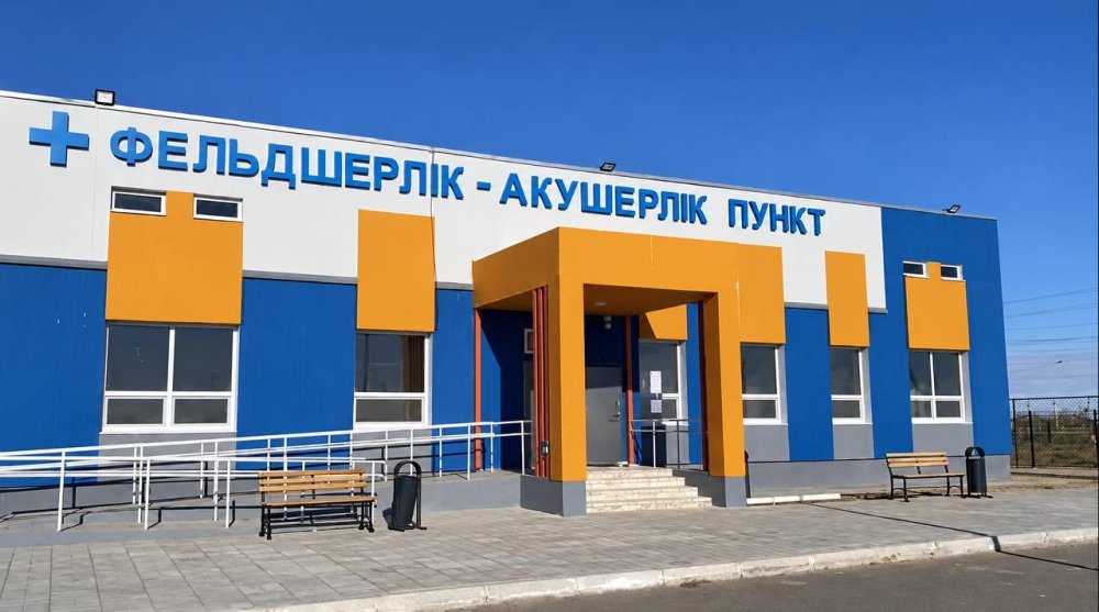 МАҢҒЫСТАУДА ЖАҢА МЕДИЦИНАЛЫҚ НЫСАНДАР АШЫЛДЫ: МЕДИЦИНАЛЫҚ КӨМЕК ХАЛЫҚҚА ЖАҚЫНДАЙ ТҮСТІ