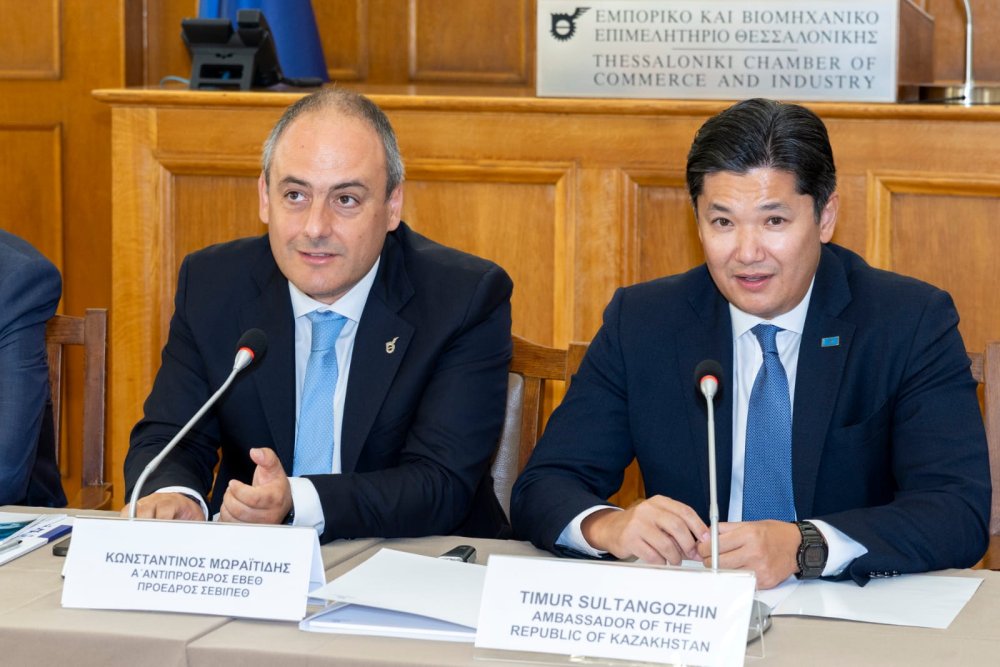 Қазақстан Солтүстік Грекияның іскер топтарына инвестициялық мүмкіндіктерін таныстырды