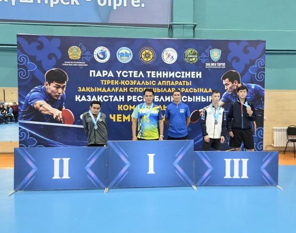 ЖЕТІСАЙЛЫҚ СПОРТШЫ ТӨРТ ДҮРКІН ЕЛ ЧЕМПИОНЫ АТАНДЫ