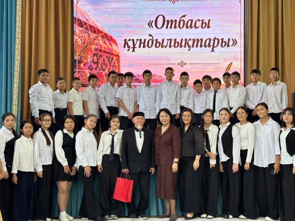 Қазақстандағы Отбасы апталығының екінші күні саналы түрде шаңырақ көтеру тақырыбына арналды