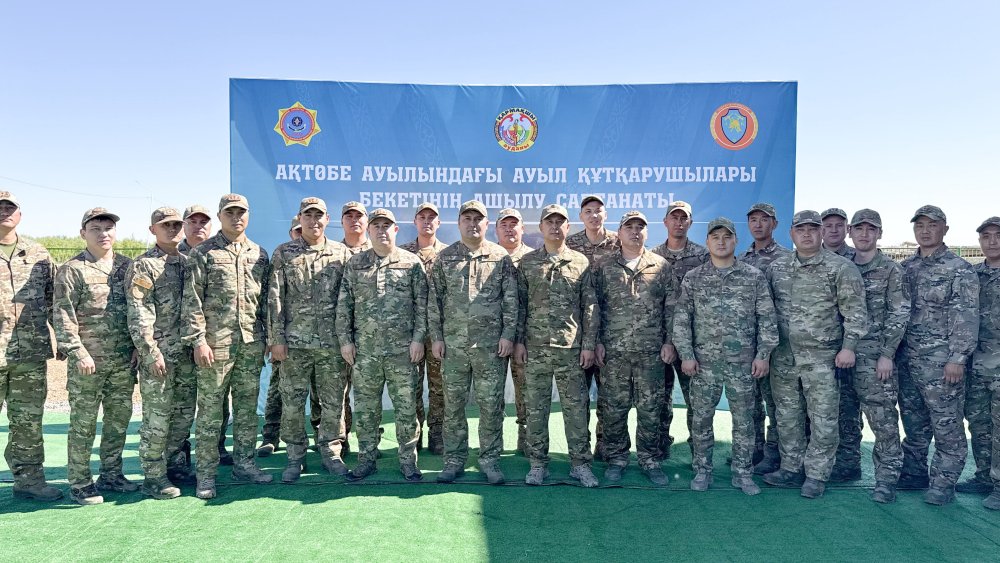Қазақстанда 261-ші «Ауыл құтқарушылары» ерікті өртке қарсы құрылымы ашылды