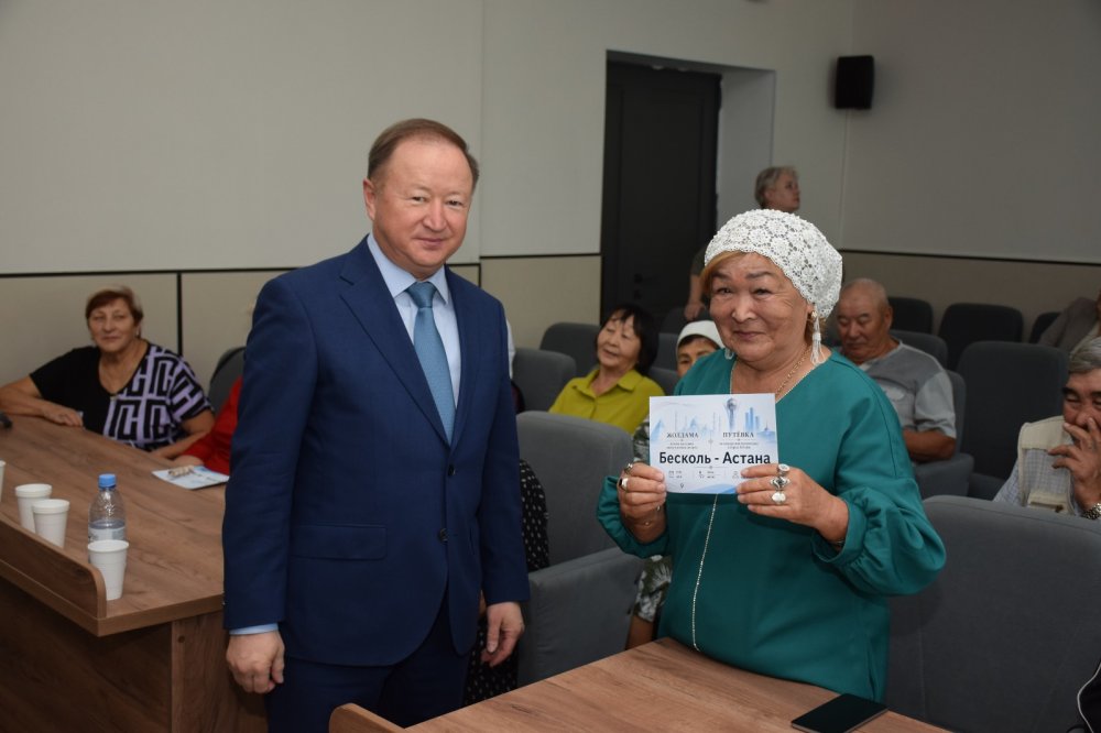 Қызылжар ауданында ардагерлерге Астана қаласына экскурсиялық сапарға жолдамалар табысталды