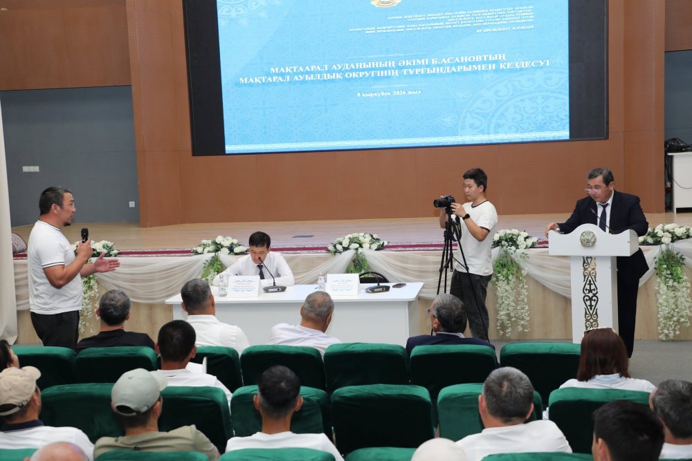 МАҚТААРАЛ АУЫЛДЫҚ ОКРУГІНІҢ ӨЗЕКТІ МӘСЕЛЕЛЕРІ АШЫҚ ТАЛҚЫЛАНДЫ