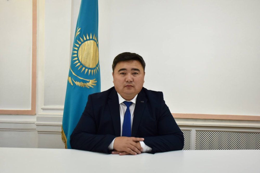 Мерей Серикбол