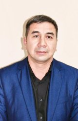Тумурзинов Амангельды Серикович