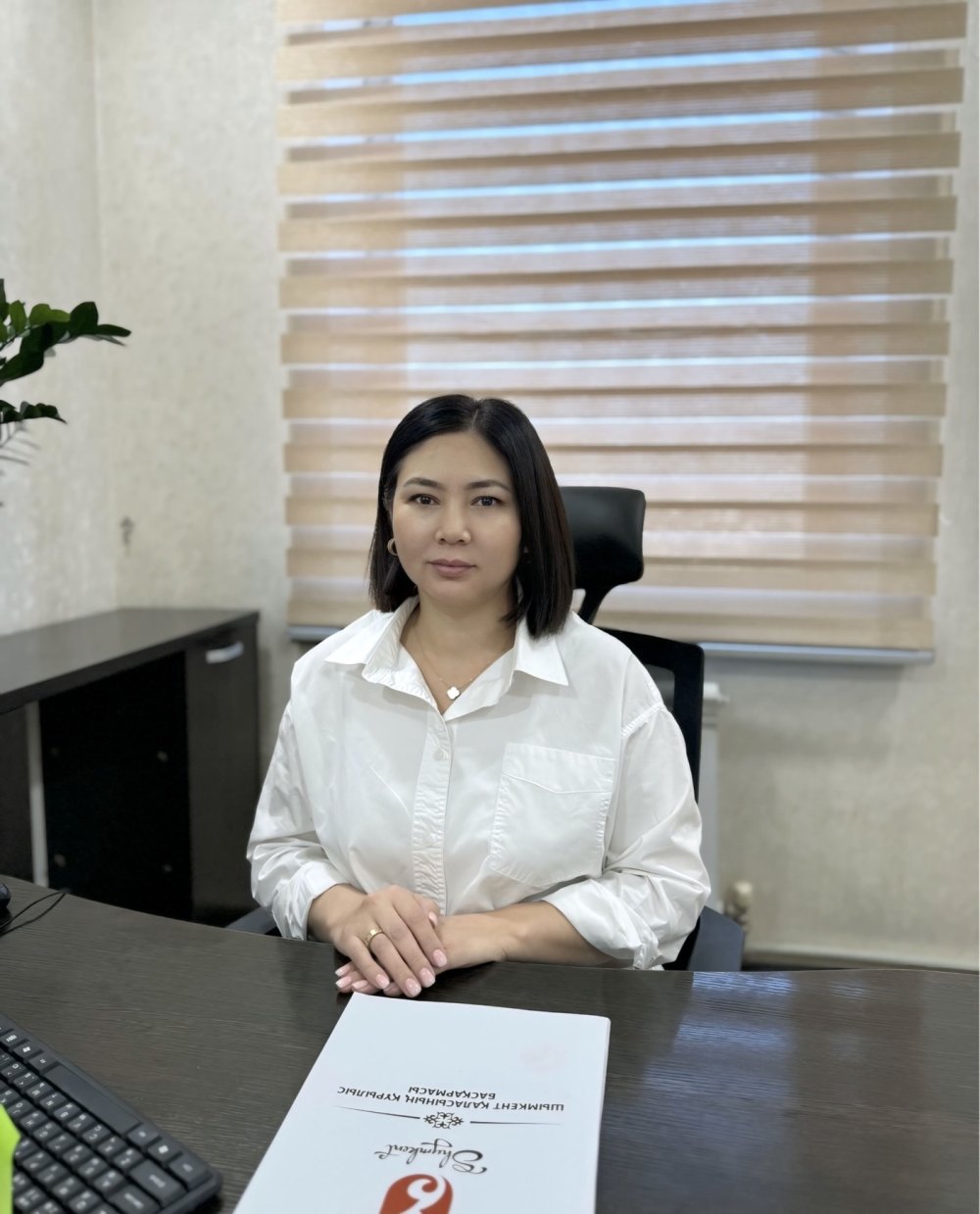 Коскараева Актолкын Бекболатовна