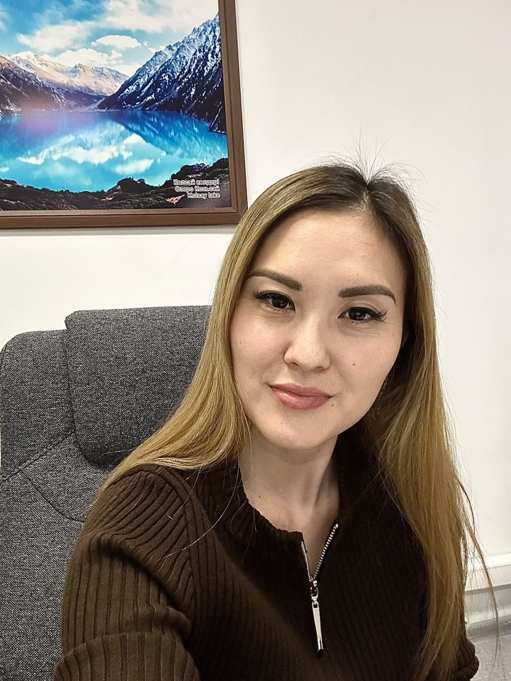 Зақан Раушан Бауыржанқызы