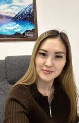 Зақан Раушан Бауыржанқызы