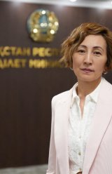 Шахаева Айман Аманкельдиевна