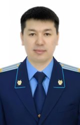 Канатбеков Айбек Мырзабекович