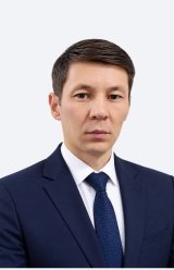 Мустафин Ардак Еркинович