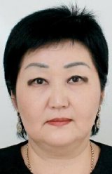 Жолдыбек Айгуль Жолдыбекқызы