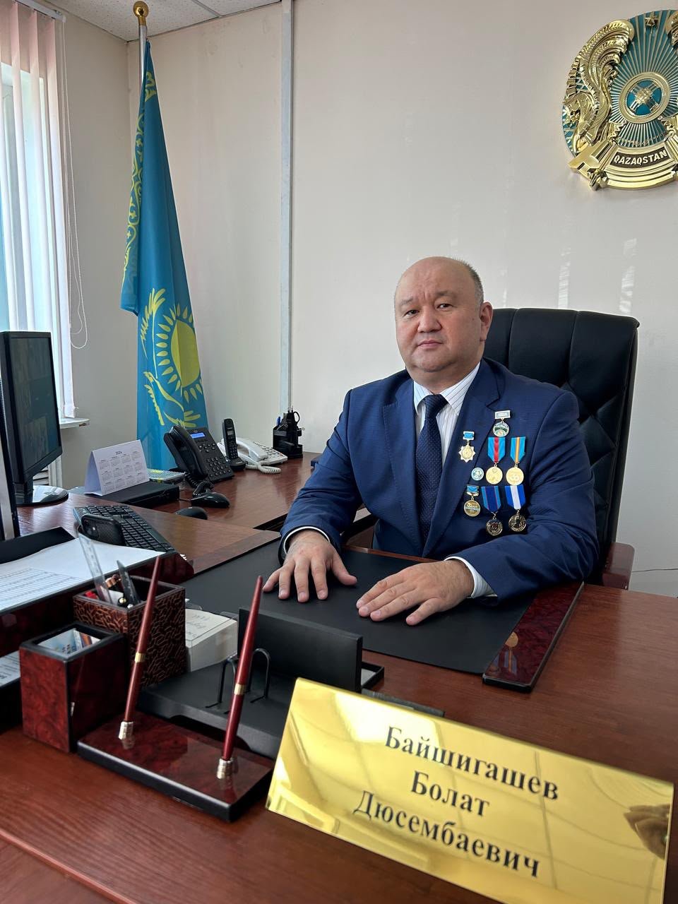 Байшигашев Болат Дюсембаевич