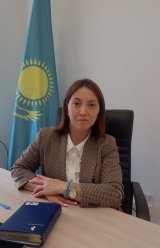 Искакова Аида Сайыновна