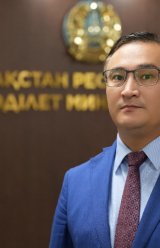 Ақылбай Арман Серікұлы