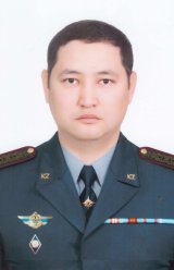 Макенов Арман Миржанович