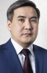 Саканов Дархан Куандыкович