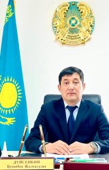 Дуйсенбин Булатбек Жалгасович