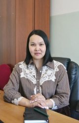 Адилова Жулдыз Уразбековна