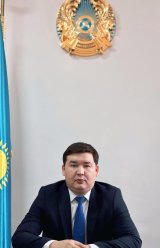 Серік Қайрат Қанатұлы