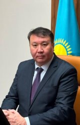 Уалиев Алем Женисович