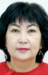 Аубакирова Сандугааш Кадеровна