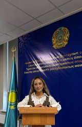 Молдарахимовна Айгерим