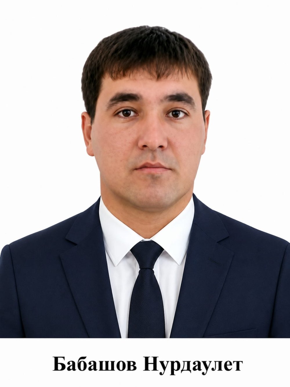 Бабашов Нурдәулет Әсилбаиович