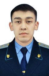 Әмет Береке Серікұлы