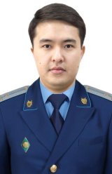 Еркин Берик Ермаханович