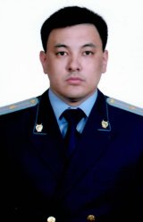 Рыспаев Ержан Ерболович