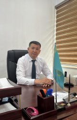 Скаков Ербол Абылайханович