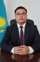 Сериков Айбар Ансарович