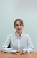 Косинова Анна Маратовна