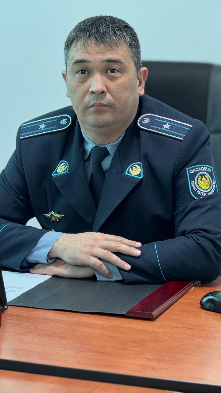 Ернияз Женис Бакытович