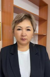 Мекеева Индира Багдатовна