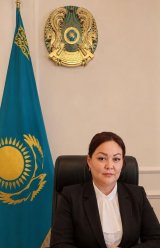 Рыспаева Лаура Танаткалиевна