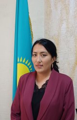 Сагимбаева Айнура Серыковна