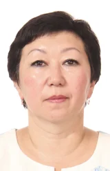Балбаева Галия Сериковна