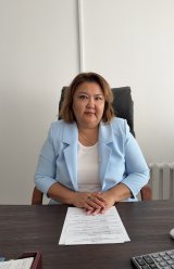 Анафина Динара Акановна