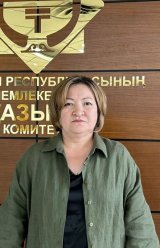 Сарина Светлана Амергазиевна
