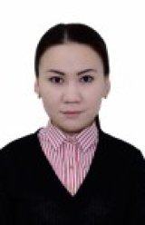 Ибраева Айнур Бейбитовна