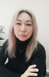 Дандубаева Ботагоз Нурлановна