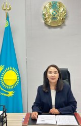 Ауанасова Камилла Мусировна