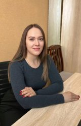 Сон Юлия Николаевна