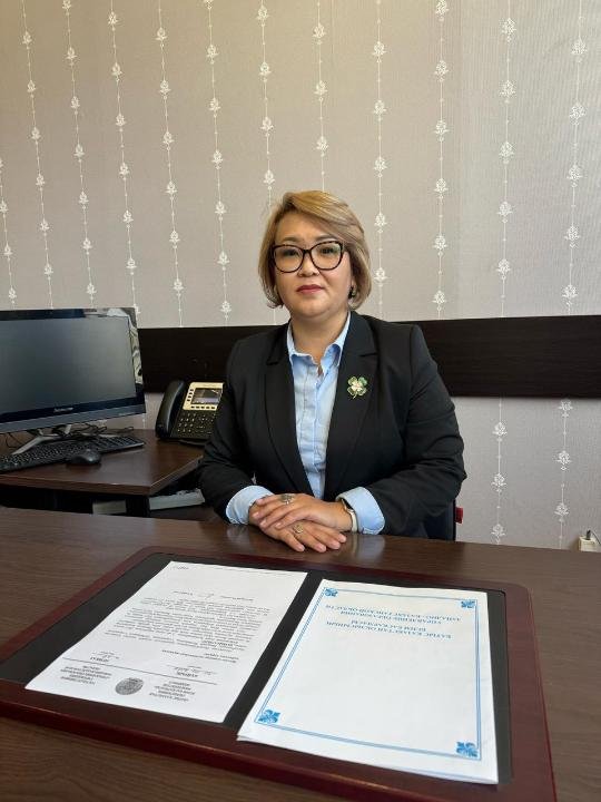 Кайржанова Алия Зулкарнайновна