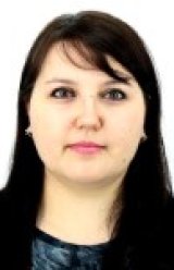 Бондаренко Мария Валерьевна