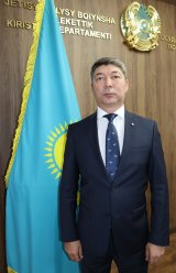Калиев Алмат Серикович